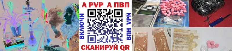 Купить закладку ГАШИШ  Cocaine  СОЛЬ  Каннабис  АМФ  Меф мяу мяу  Одинцово