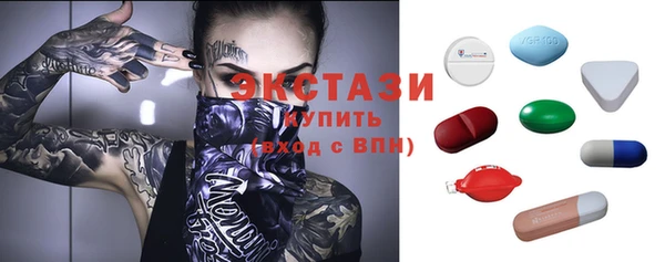 прущие крисы Каменка