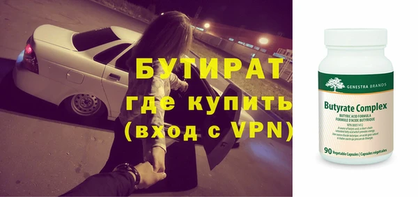 ешки Каменск-Шахтинский